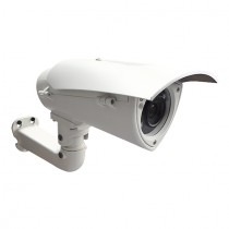 Nexcom NCr-305-VHR Mid Range LPR Camera